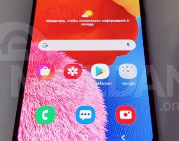 Samsung Galaxy A51 თბილისი - photo 2