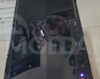 processor Tbilisi - photo 2