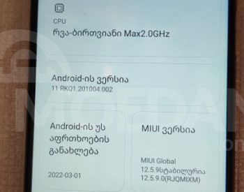 Xiaomi Redmi Note 9T თბილისი - photo 9