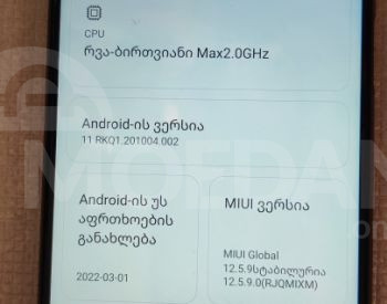 Сяоми Редми Примечание 9Т Тбилиси - изображение 9