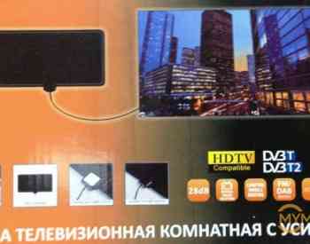 ოთახის თანამედროვე ანტენა HDTV-DVB-T2 Tbilisi