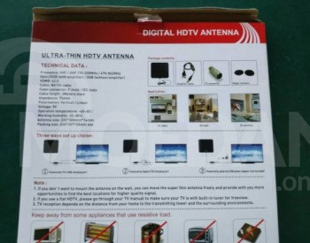 Modern room antenna HDTV-DVB-T2 Tbilisi - photo 4