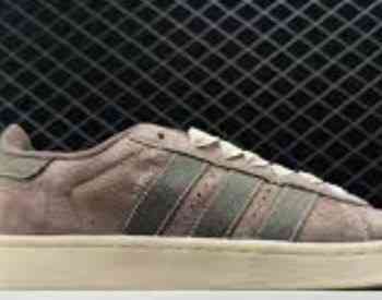 Adidas campus Tbilisi