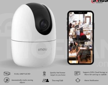 PTZ-камера для использования внутри помещений с гарантией 2 года. Тбилиси - изображение 4