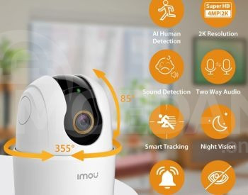 Камера/камеры для няни Тбилиси - изображение 2