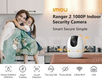 Камера/камеры для няни Тбилиси - изображение 1