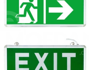 EXIT/გასასვლელის მაჩვენებელი თბილისი - photo 1