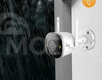 გარე გამოყენების WIFI კამერა -2მპ Full Color, კამერები თბილისი - photo 1