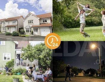 გარე გამოყენების WIFI კამერა -2მპ Full Color, კამერები თბილისი - photo 2