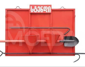 Fire stand / fire extinguisher / fire extinguishers Tbilisi - photo 2
