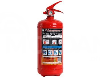 3კგ ფხვნილოვანი ცეცხლმაქრი/ფხვნილოვანი ცეცხლმაქრები/cecxlmaq თბილისი - photo 1