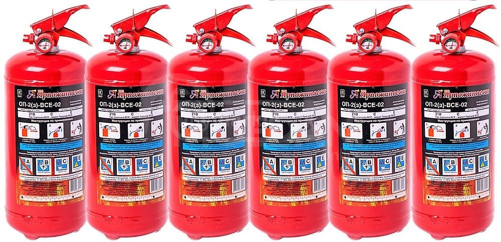 ფხვნილოვანი ცეცხლმაქრი 2კგ / ფხვნილოვანი ცეცხლმაქრები / ABCE თბილისი - photo 1