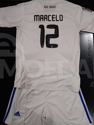 Მადრიდის რეალის 2010-11 სეზონის საფეხბურთო ფორმა თბილისი - photo 1