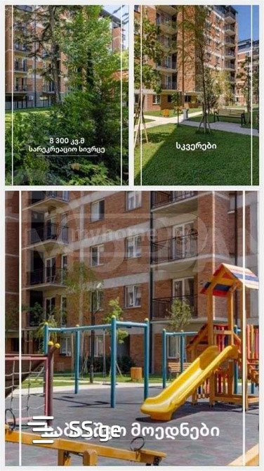 Apartments For Sale three-room 62м² 2/8 floor Tbilisi - photo 10