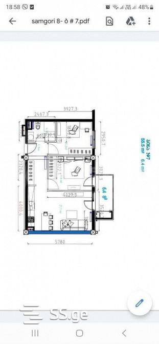 Apartments For Sale three-room 62м² 2/8 floor Tbilisi - photo 7