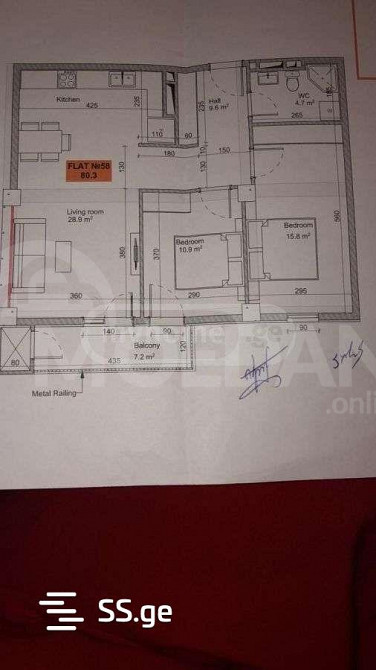 იყიდება 3 ოთახიანი ბინას 80მ² 10/12 სართ თბილისი - photo 8