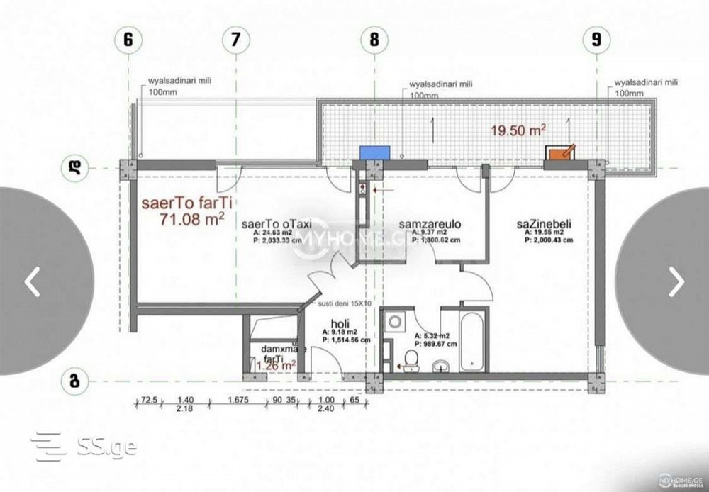 იყიდება 3 ოთახიანი ბინას 90მ² 10/15 სართ თბილისი - photo 4