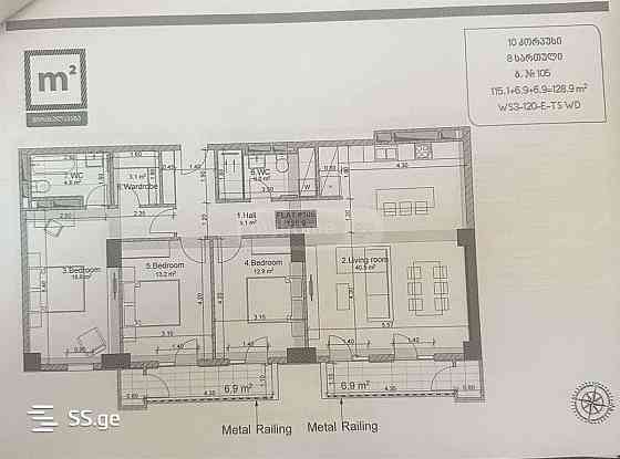 Продам 4-комн. квартиру 128.9м² 8/22 эт. Тбилиси