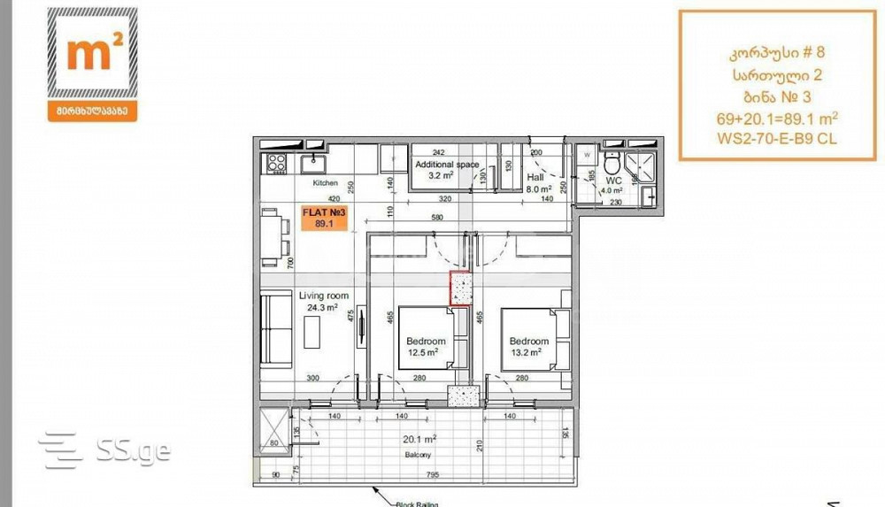 იყიდება 3 ოთახიანი ბინას 89.1მ² 2/20 სართ თბილისი - photo 2