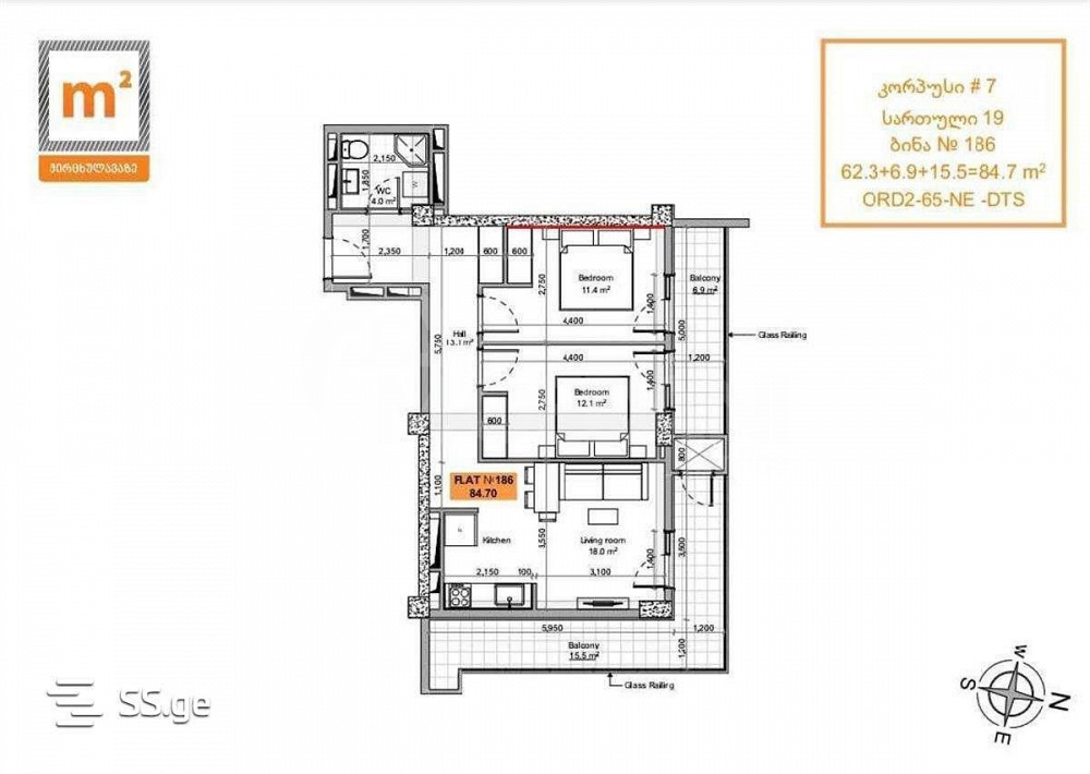 იყიდება 3 ოთახიანი ბინას 84.7მ² 19/25 სართ თბილისი - photo 7