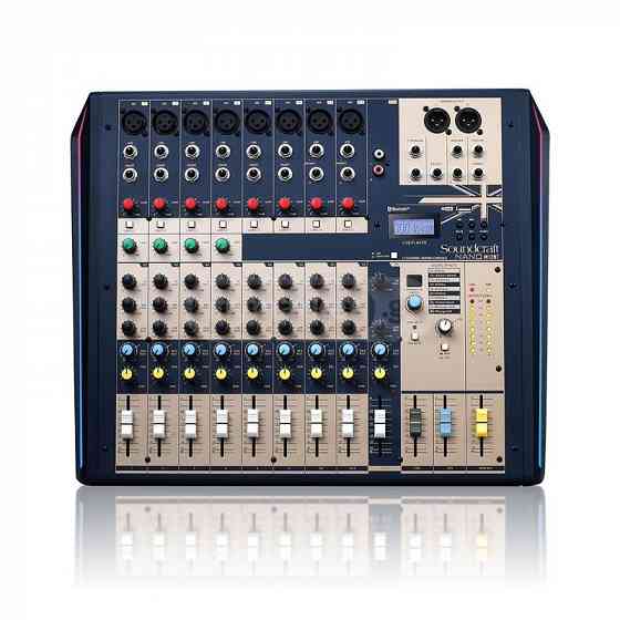 მიქშერი MIXER M12BT თბილისი