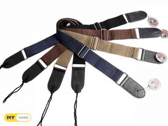 Guitar belt Tbilisi