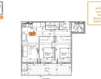 Продам 1-комн. квартиру 56м² 19/25 эт. Тбилиси - изображение 4