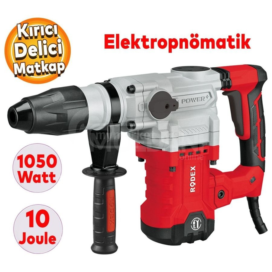 Перфоратор/ (1600Вт/10Дж)перфератор SDS Max/перфератор Тбилиси - изображение 2