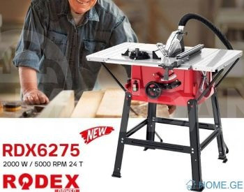 Circular saw / Uglarezi /uglarezi Tbilisi - photo 1