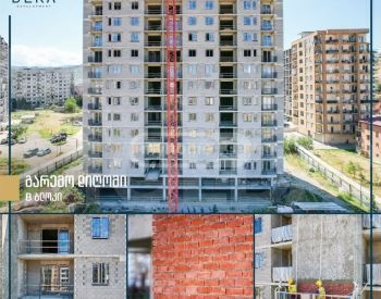 Продам 2-комн. квартиру 54.2м² 7/12 эт. Тбилиси - изображение 5