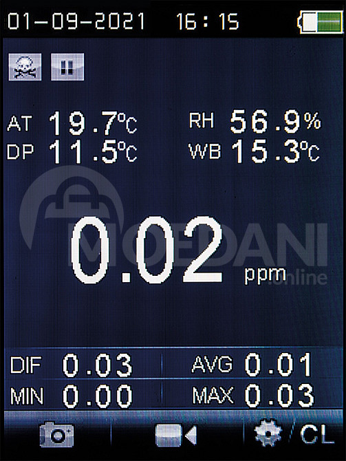 გარემოს საზომი მოწყობილობა ჰაერის ნაწილაკების მონიტორინგისთვის თბილისი - photo 10