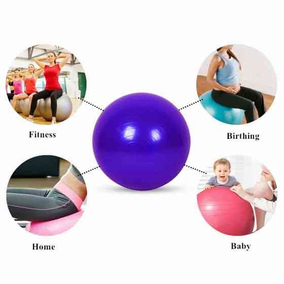 Fitness ball, gymnastics ball Tbilisi