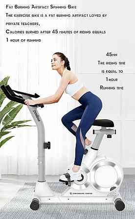 Exercise bike, training bike, exercise bike Tbilisi