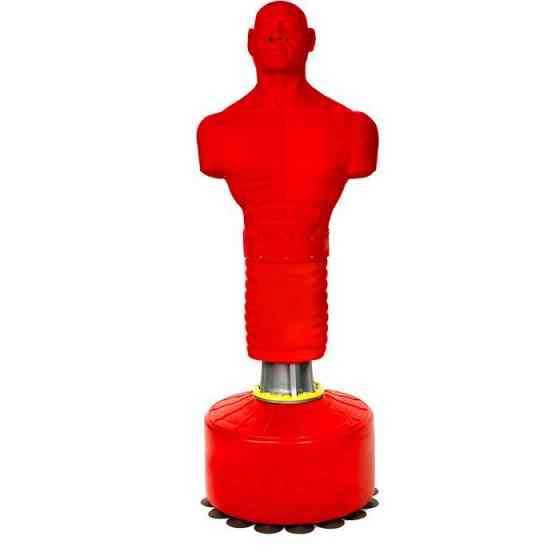 Rubber boxing training, silhouette Tbilisi