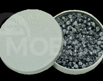 Tiris bullet 0.50 g Tiris bullets tiris tyvia Tbilisi - photo 1