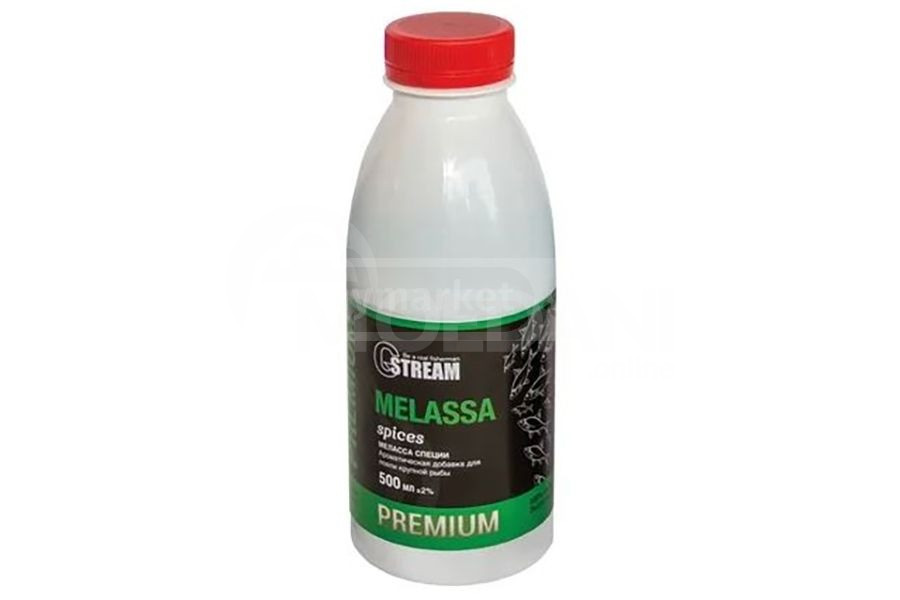 edible dasakvebi spice flavoring aromatizatori Tbilisi - photo 1