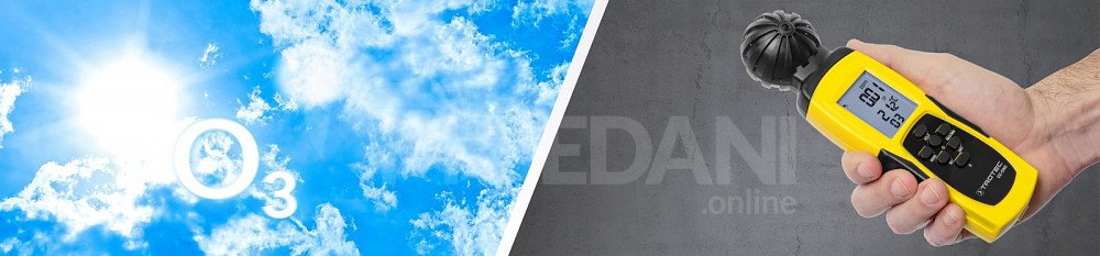 Измеритель озона OZ‑ONE Тбилиси - изображение 4