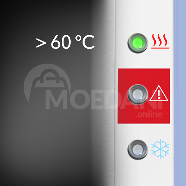 Термометр Haccp Standard Food IR Bp5F Немецкий Тбилиси - изображение 1