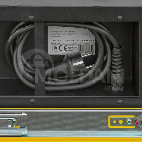 Очиститель воздуха и увлажнитель воздуха Профессиональный Тбилиси - изображение 8