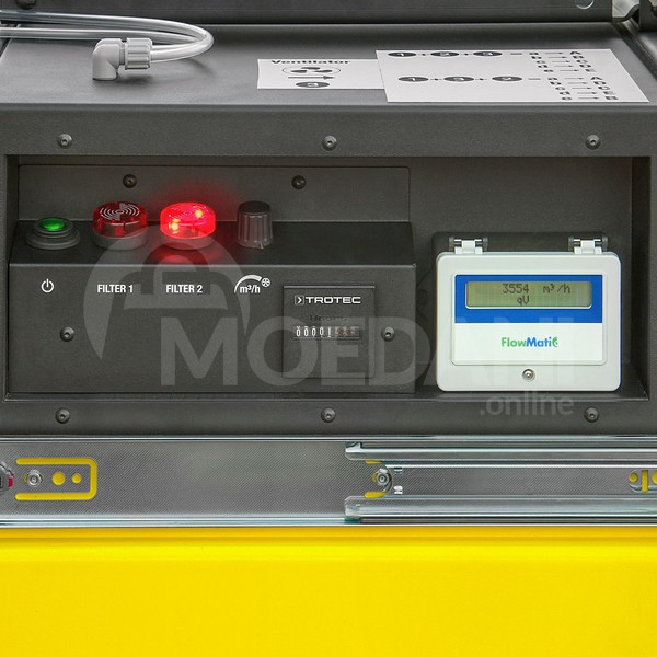 Очиститель воздуха и увлажнитель воздуха Профессиональный Тбилиси - изображение 6