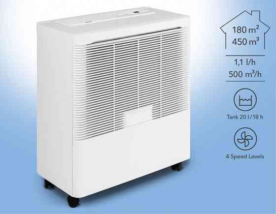 Увлажняющий увлажняющий Тбилиси