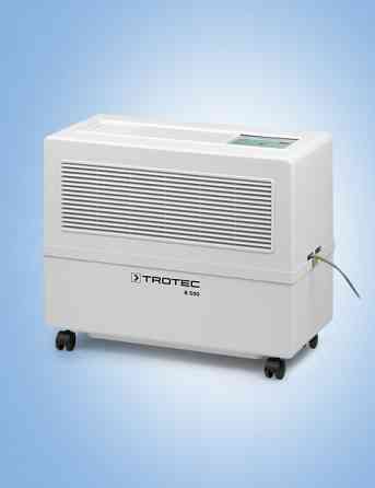 Увлажнение, очистка и фильтрация с помощью радиоуправляемого увлажнителя. Тбилиси