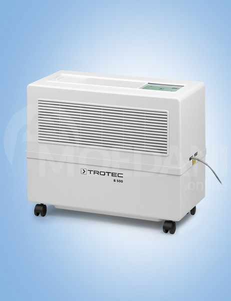 Увлажнение, очистка и фильтрация с помощью радиоуправляемого увлажнителя. Тбилиси - изображение 2