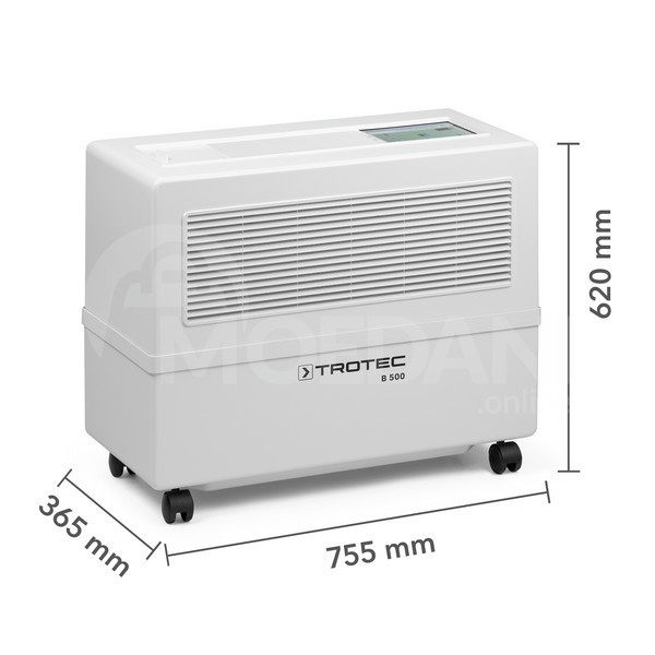 Увлажнение, очистка и фильтрация с помощью радиоуправляемого увлажнителя. Тбилиси - изображение 1