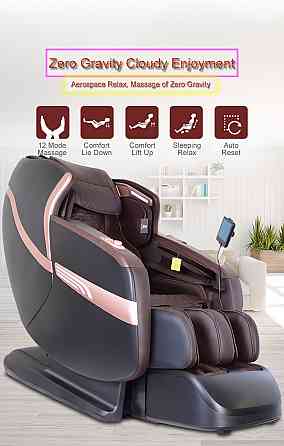 Multifunctional seat massager Tbilisi
