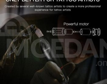 ტატუს კალამი Dragonhawk Mast თბილისი - photo 3