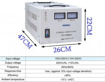 Стабилизатор ANDELI SVC-10000VA Тбилиси - изображение 2