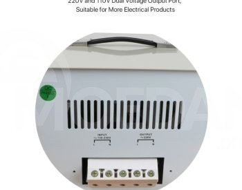 სტაბილიზატორი ANDELI SVC-10000VA თბილისი - photo 3