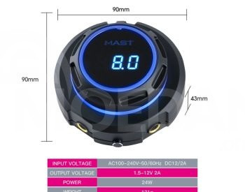 Dragonhawk Mast P10 Tattoo Kit Tbilisi - photo 6