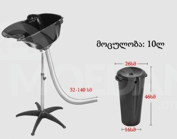 პორტატული თავსაბანი თბილისი - photo 5